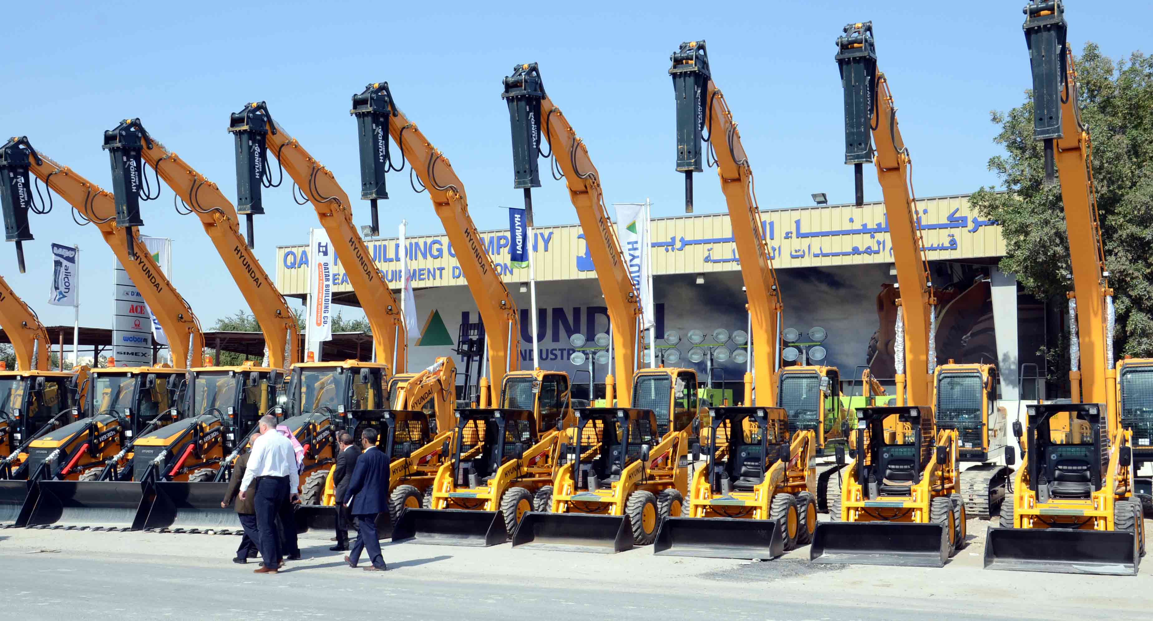 Qatar Building Company Heavy Equipment Division Construction