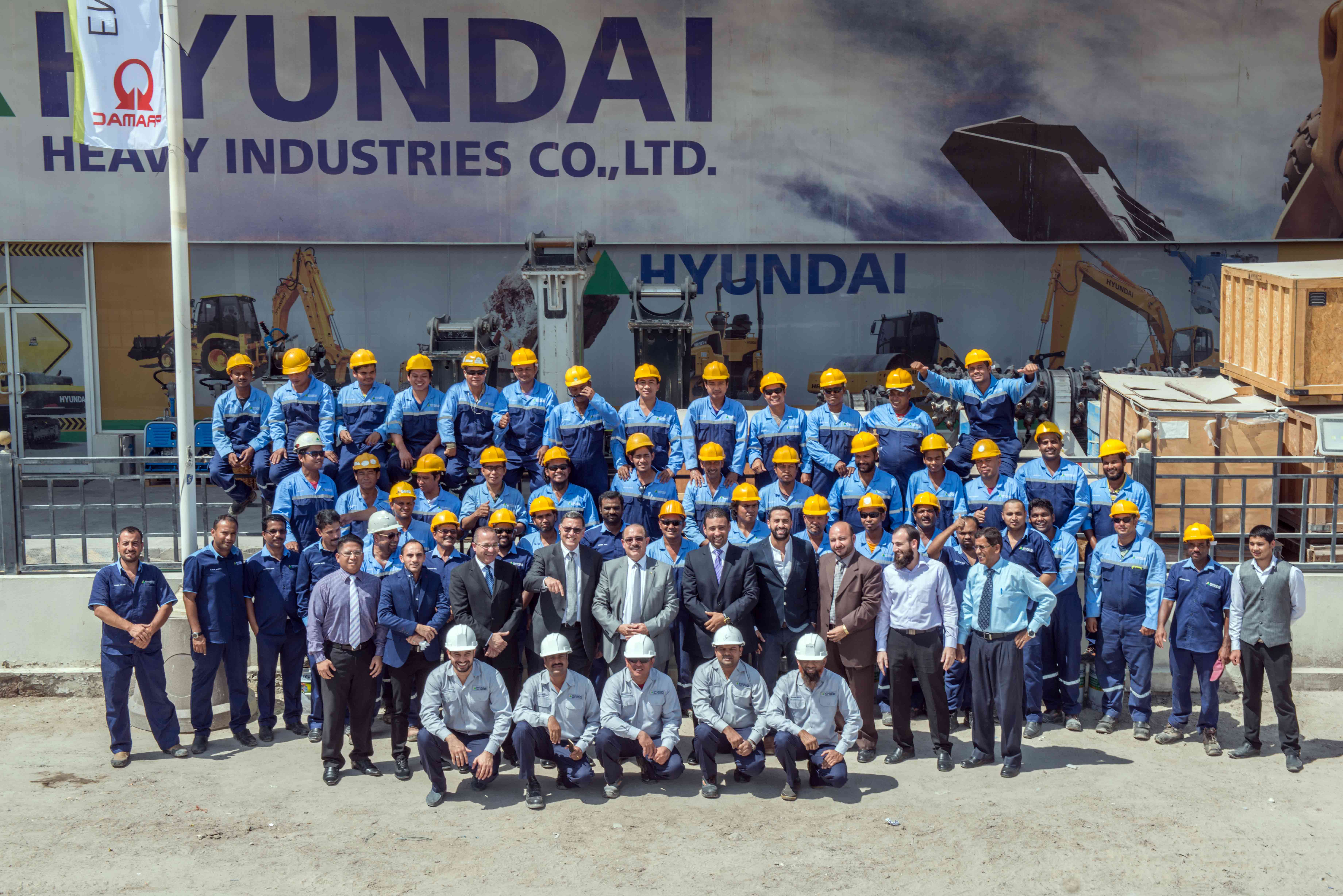 Qatar Building Company Heavy Equipment Division Construction