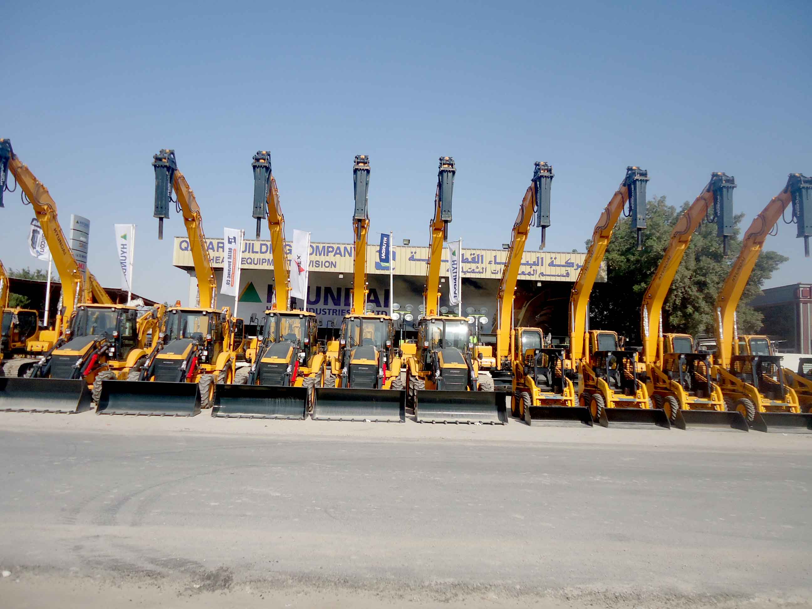 Qatar Building Company - Heavy Equipment Division | Construction